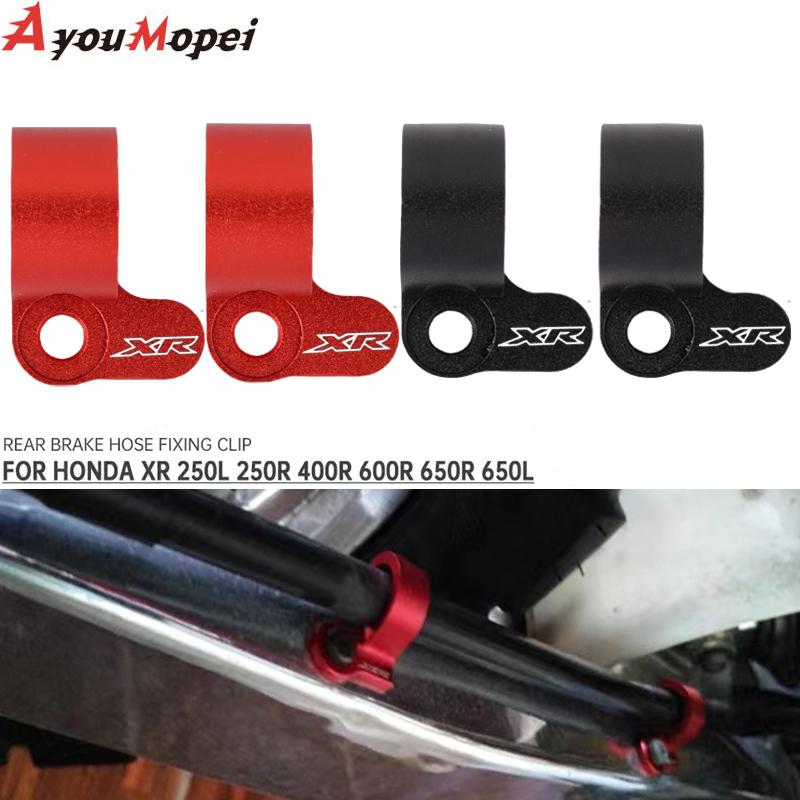 Motorcycle Brake Cable - หัวสายเบรคท้ายรถจักรยานยนต์, อุปกรณ์ยึดสายเคเบิลยึดน้ำมันรถ Honda XR 250 650