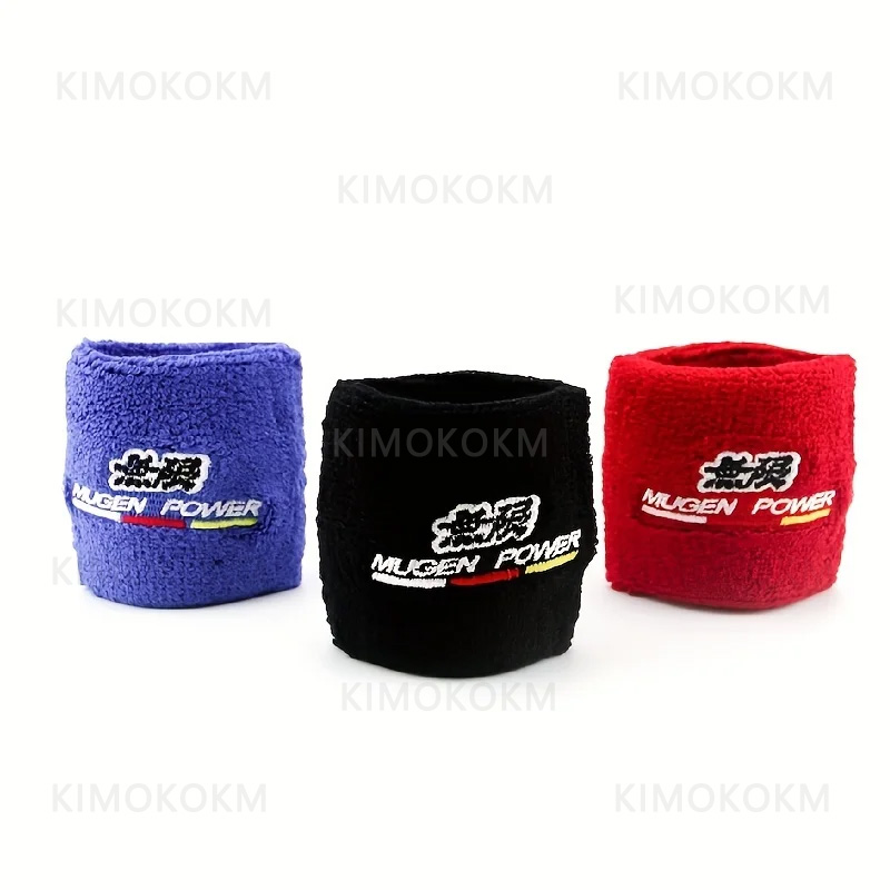 Brake Fluid - ถุงครอบฝาถังน้ำมันเบรกและคลัตช์แบบ MUGEN JDM 1 ชิ้น ใช้ได้กับรถยนต์ทุกประเภท