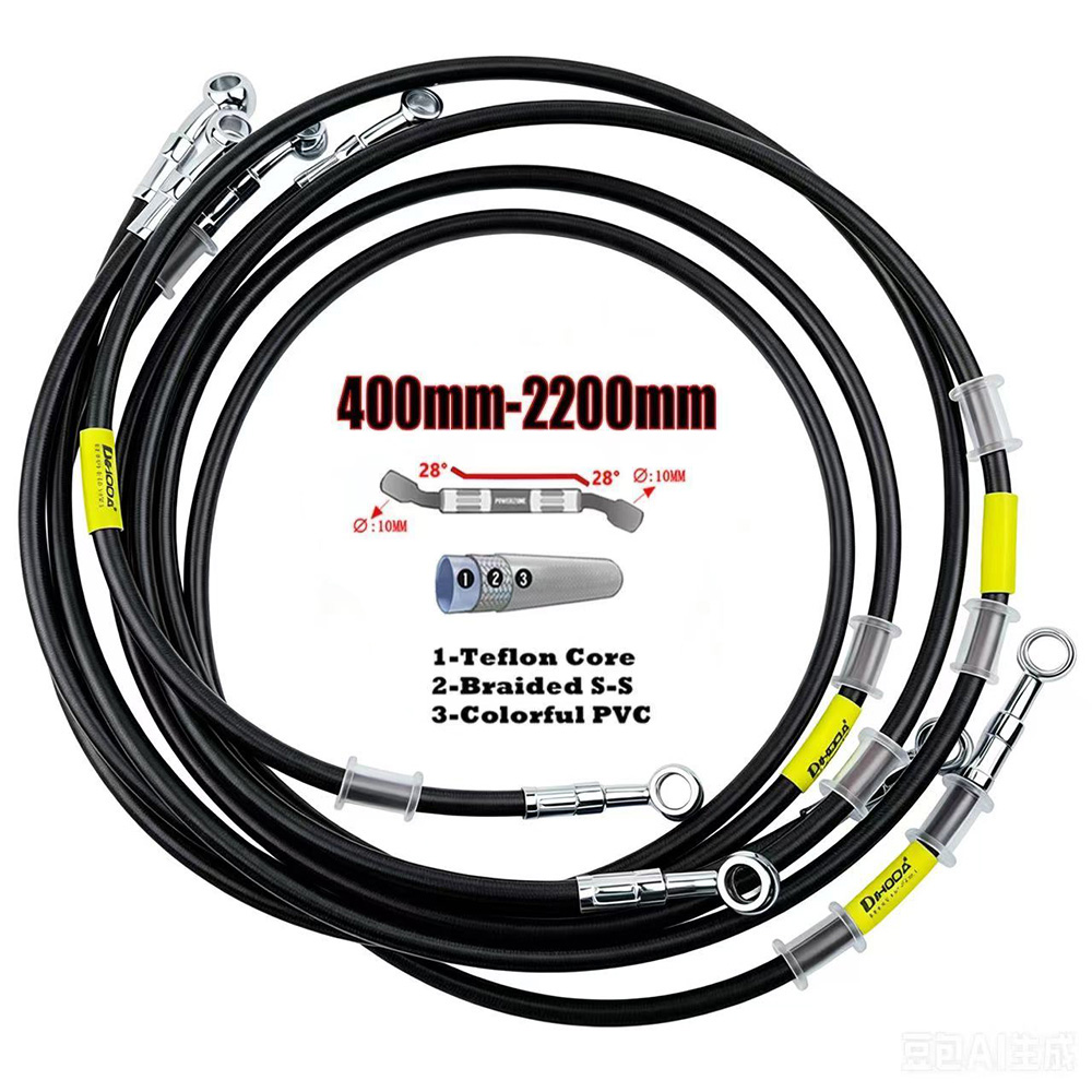 Motorcycle Brake Cable - สายเบรกไฮดรอลิกสำหรับรถจักรยานยนต์ขนาด 400-2200 มม. สายเคเบิล 10 มม.