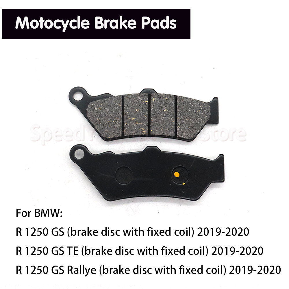 Motorcycle Brake Pads - อุปกรณ์เสริมผ้าเบรกหลังรถจักรยานยนต์ ​ สำหรับ BMW R1250GS R1250GS