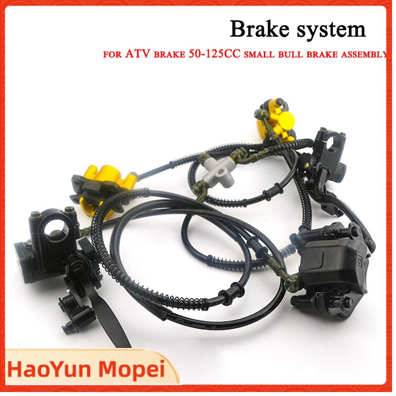 Brake Disc Motorcycle - 1 ชุดดิสก์เบรกชุดประกอบดิสก์เบรกหน้าระบบคาลิปเปอร์สำหรับ 70cc 90cc 110cc 125cc
