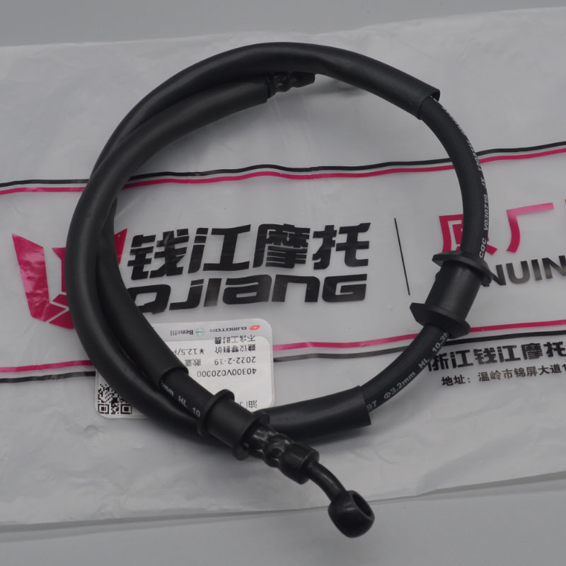 Motorcycle Brake Cable - 125cc รถจักรยานยนต์ด้านหน้าสายเบรคสายท่อสำหรับ Tornado Naked Keeway Benelli