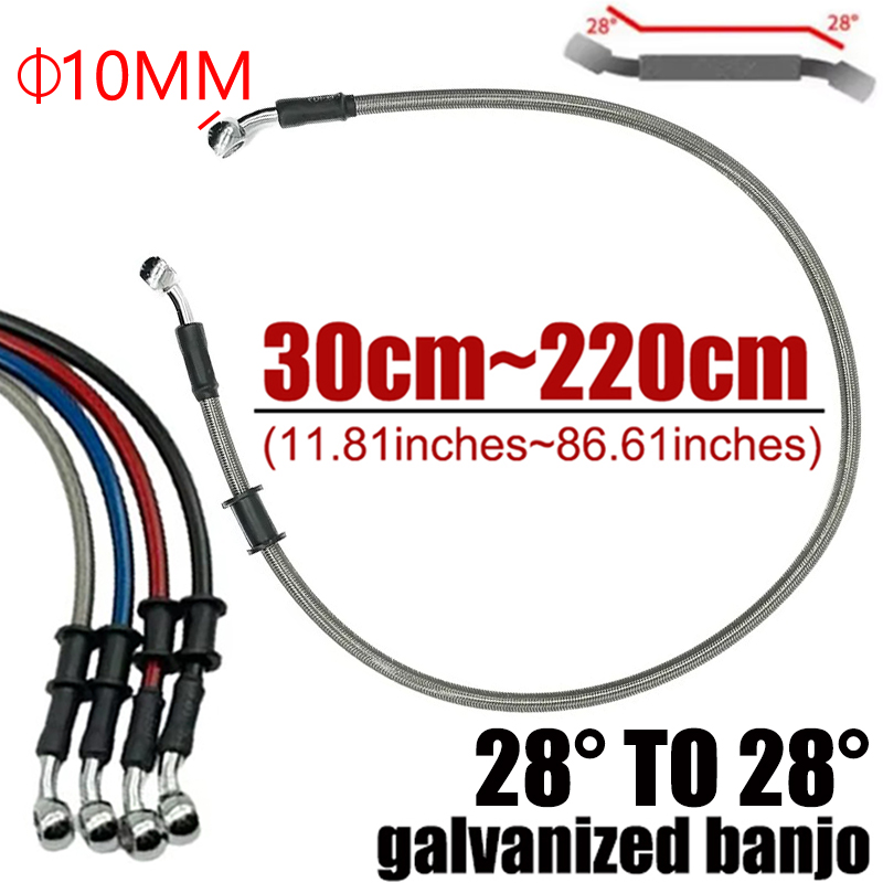 Motorcycle Brake Cable - เงิน 30ซม. ถึง 220ซม. 28 °