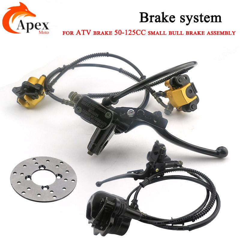 Brake Disc Motorcycle - ชุดเบรกดิสก์หน้าสำหรับมอเตอร์ไซค์ ระบบเบรกไฮดรอลิก สำหรับมอเตอร์ไซค์ 110cc 125cc 140cc