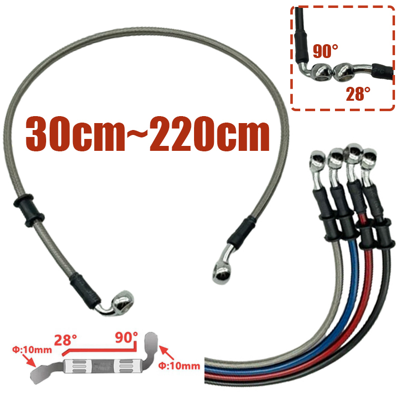 Motorcycle Brake Cable - เงิน 30ซม. ถึง 220ซม. 28 °