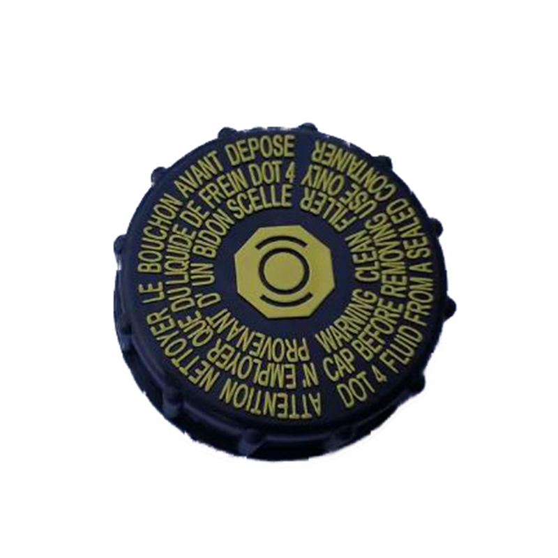 ฝาปิดกระปุกน้ำมันเบรกใหม่เอี่ย - Brake Fluid บทวิจารณ์และราคา