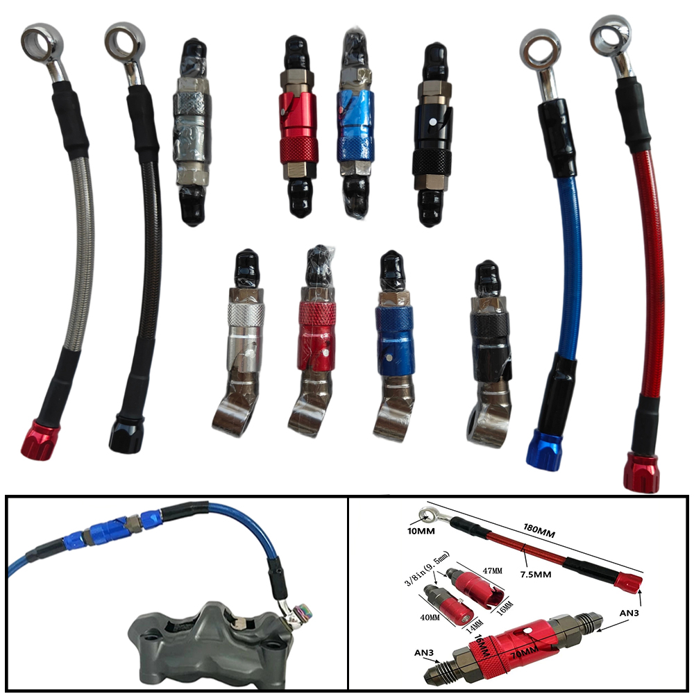 ชุดอะแดปเตอร์สายเบรกแบบถอดเร็ว - Motorcycle Brake Cable บทวิจารณ์และราคา