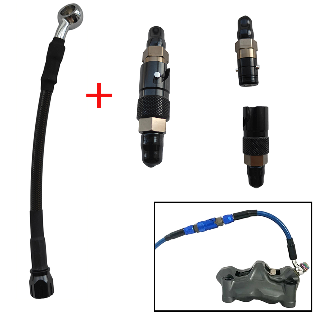 ชุดอะแดปเตอร์สายเบรกแบบถอดเร็ว - Motorcycle Brake Cable บทวิจารณ์และราคา