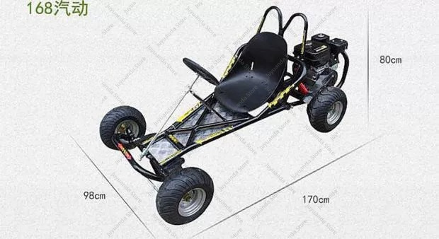 รถมอเตอร์ไซค์ดริฟท์คาร์ทแบบสี่ - Brake Disc Motorcycle บทวิจารณ์และราคา