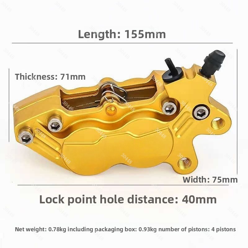 คาลิปเปอร์เบรกสี่ลูกสูบ CNC สำ - Brake Disc Motorcycle บทวิจารณ์และราคา