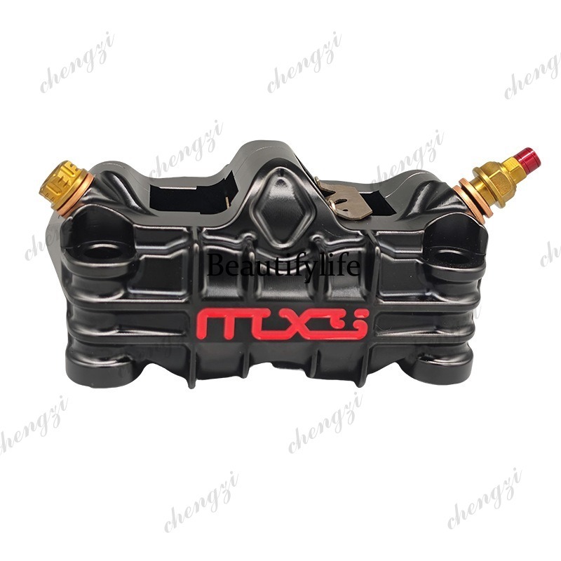 อะไหล่เบรก A69 จากผู้ผลิตโดยตร - Brake Caliper บทวิจารณ์และราคา