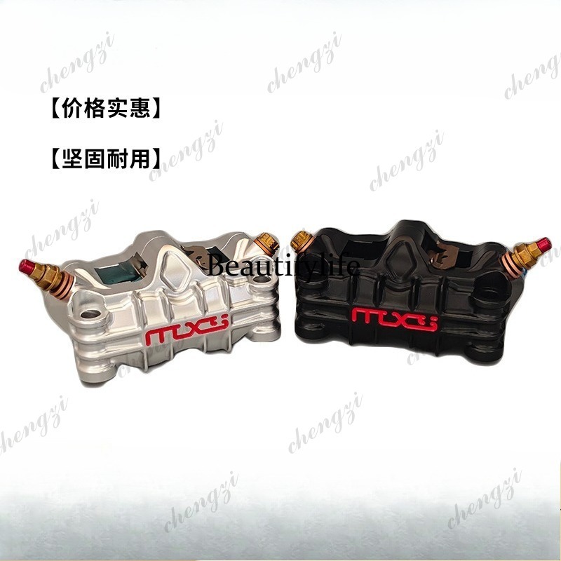 อะไหล่เบรก A69 จากผู้ผลิตโดยตร - Brake Caliper บทวิจารณ์และราคา