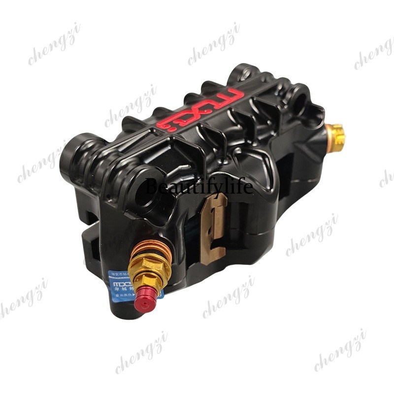 อะไหล่เบรก A69 จากผู้ผลิตโดยตร - Brake Caliper บทวิจารณ์และราคา