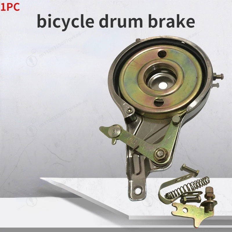 ดรัมเบรกจักรยาน 80/90 ชุดเบรกจ - Brake Pads Bike บทวิจารณ์และราคา
