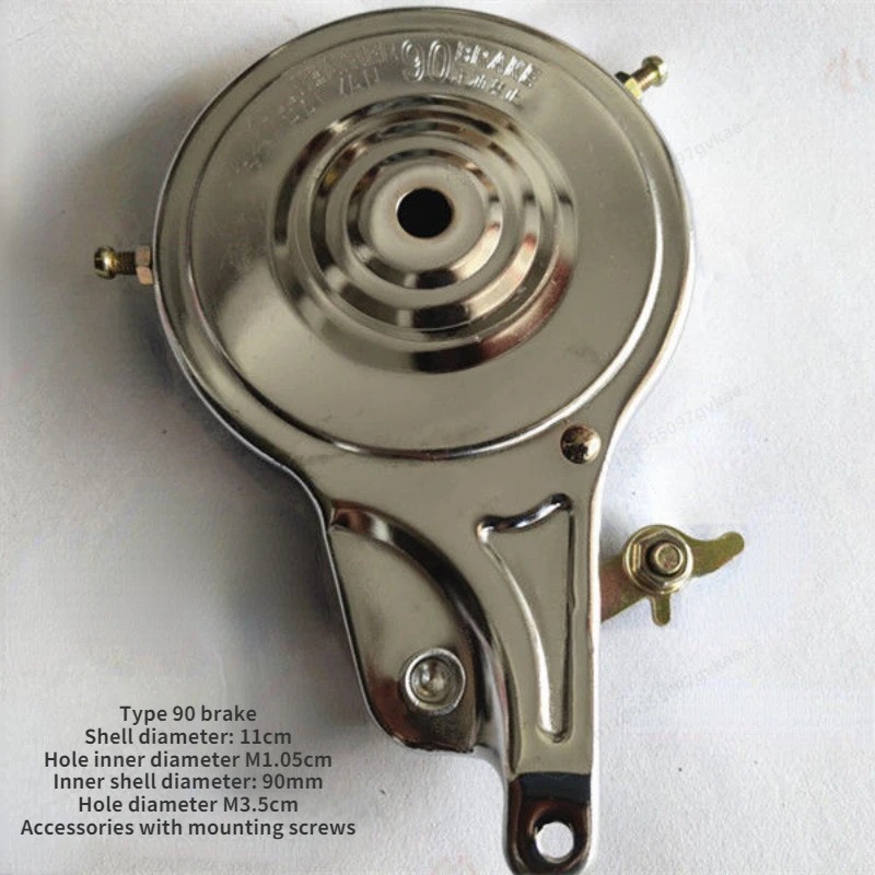 ดรัมเบรกจักรยาน 80/90 ชุดเบรกจ - Brake Pads Bike บทวิจารณ์และราคา