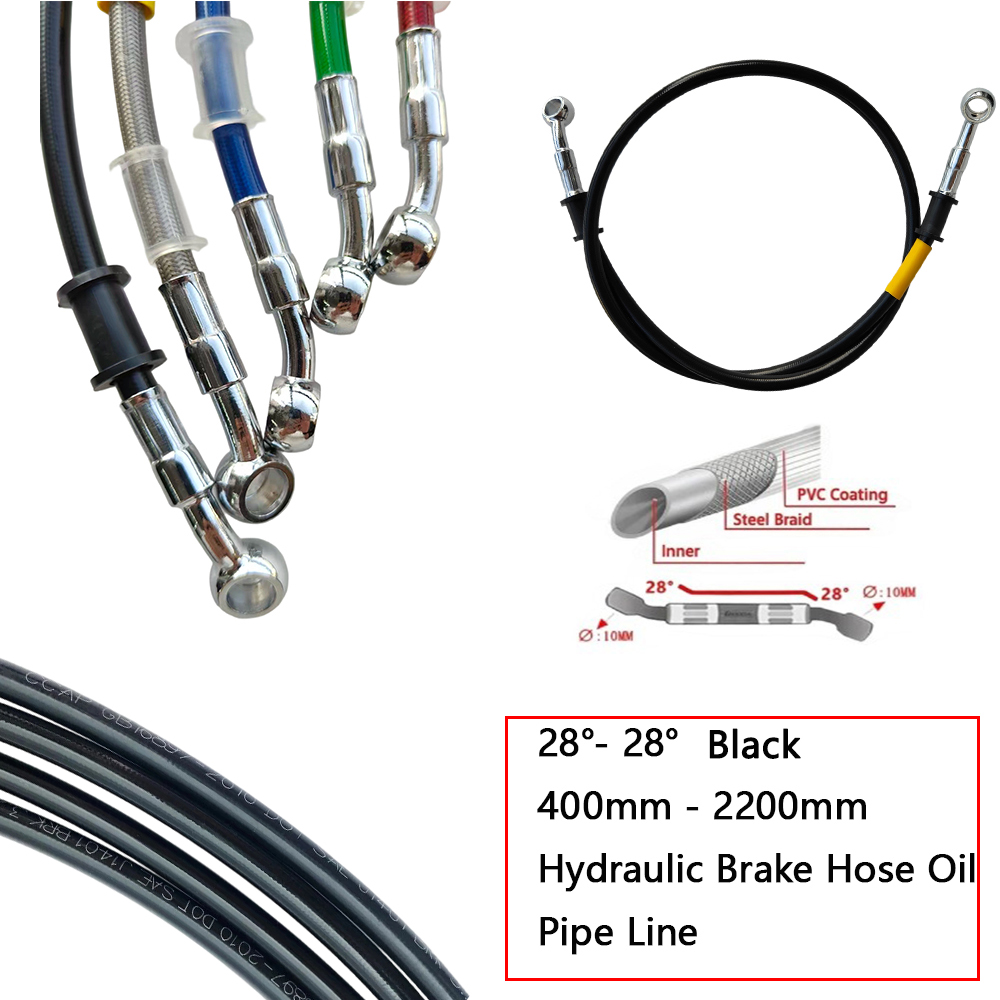 28 ° -28 °   สายคลัตช์เบรกไฮดร - Motorcycle Brake Cable บทวิจารณ์และราคา